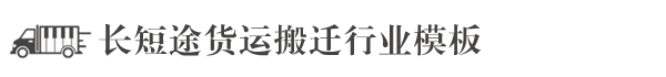 qy千亿体育·（中国）平台官方网站-qy千亿体育·（中国）